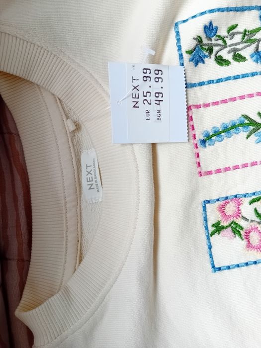 Детска блуза NEXT