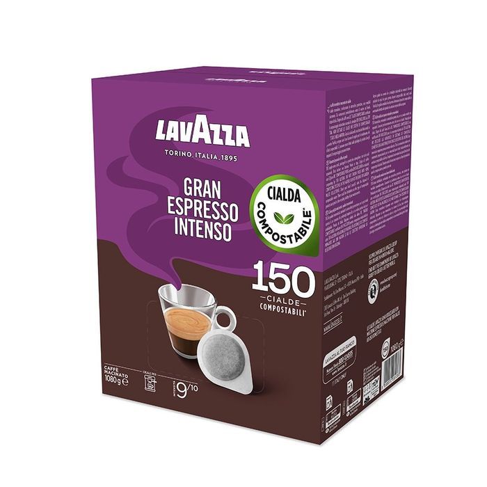 Lavazza хартиени дози