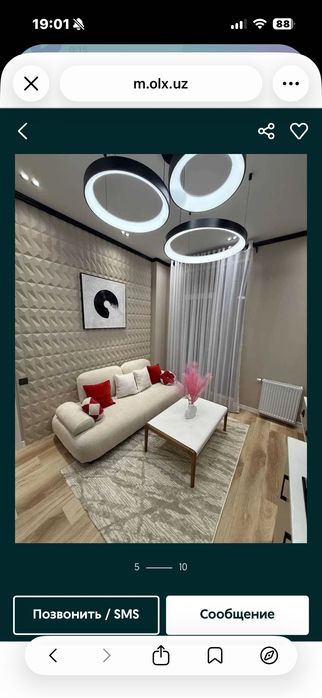 Аренда 2х комн в ЖК NRG Jomiy
