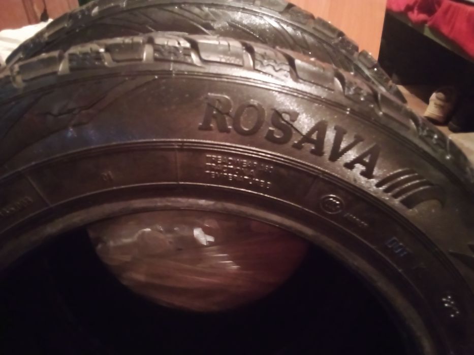 Продам резину 14