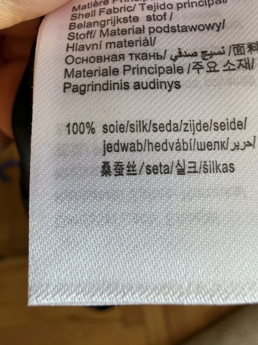 Etam 100% коприна