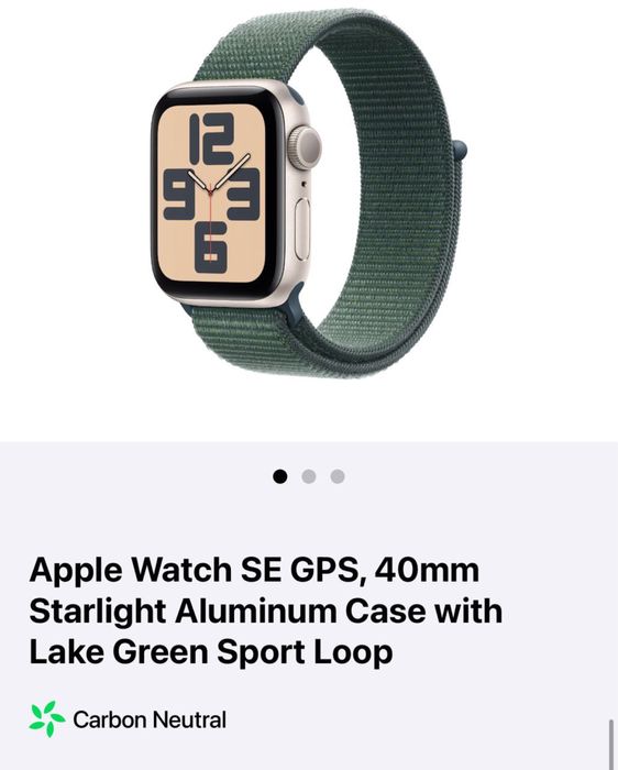 Apple watch SE 2024 у Артура в магазине Б17 Hofmann