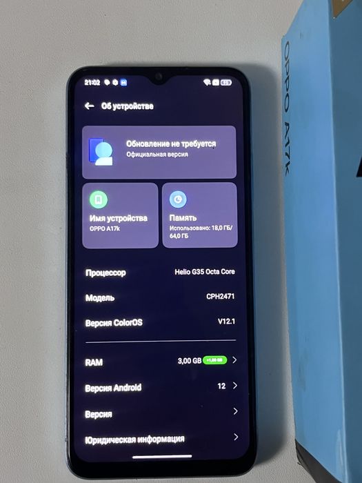 Телефон Oppo a17k