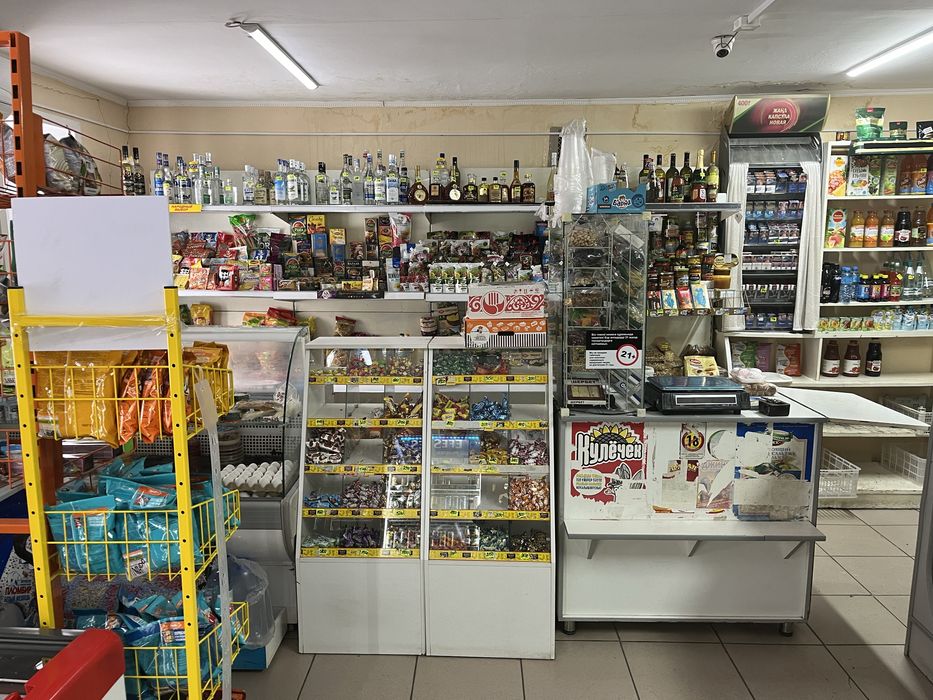 Магазин Азия помещение