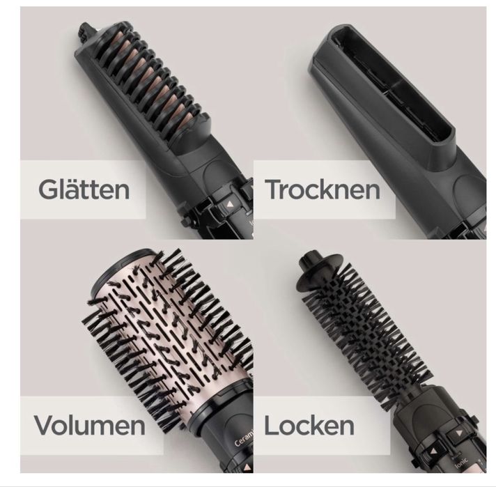 Фен щетка от babyliss