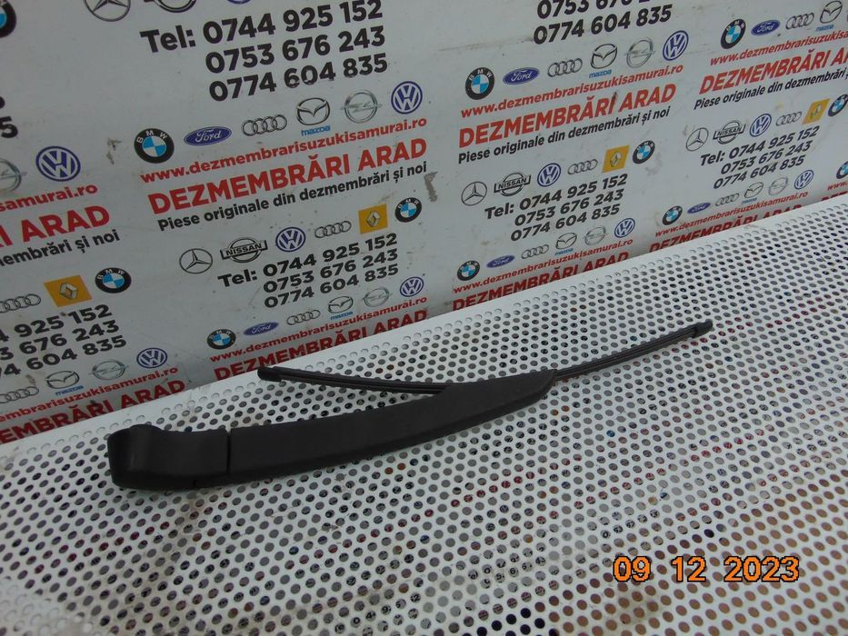 Brat stergator haion BMW x1 f48 f49