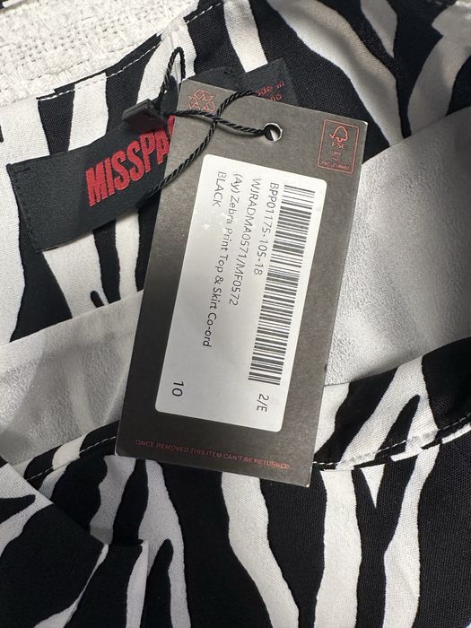 Нов комплект Misspap