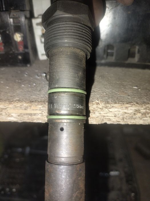 Форсунки, распылили