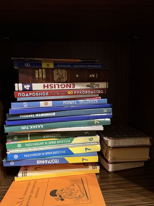 Книги (1–11 класс). Цена договорная