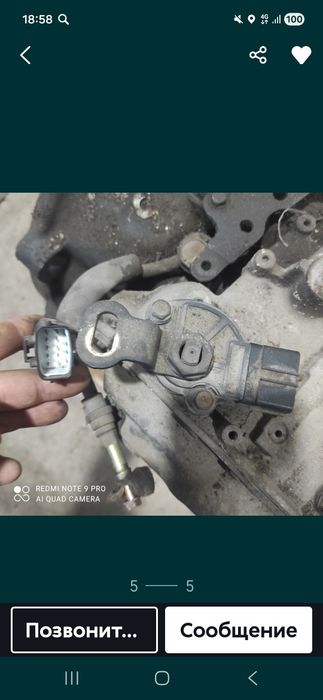 Продам коробку автомат.