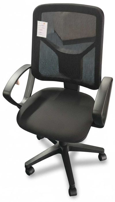 Scaun Ergonomic Topstar