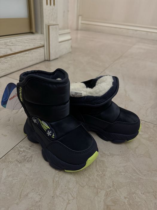 Дутики зимние мальчик