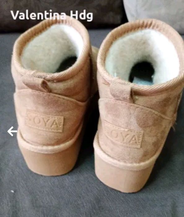Дамски боти UGG.