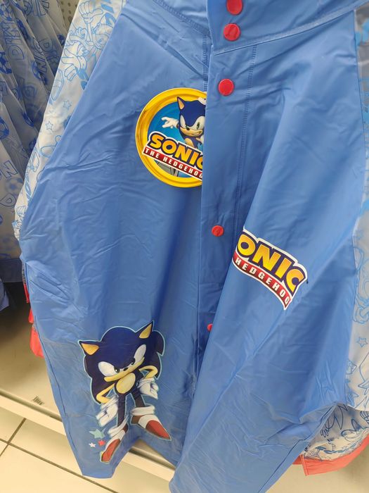 ДЕТСКИ Дъждобран