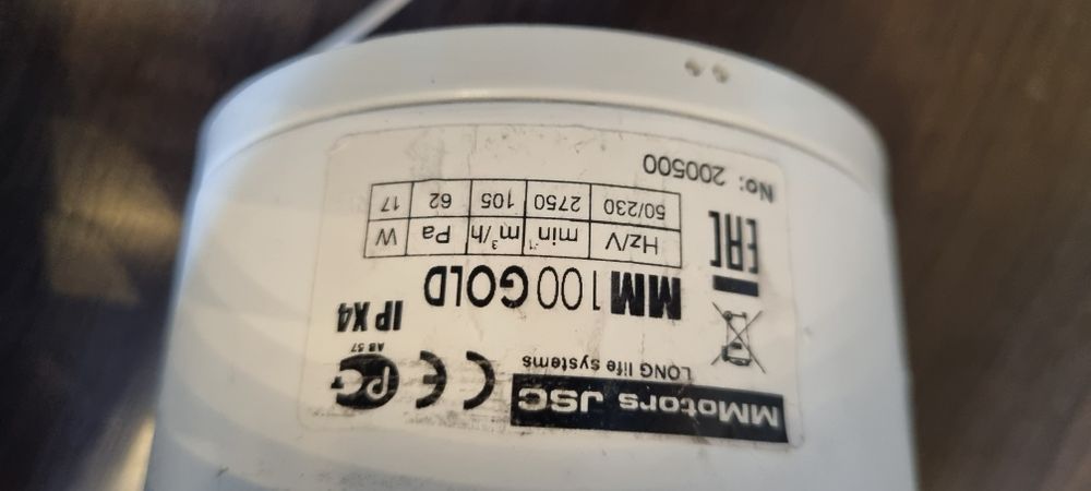 Вентилатори за баня/WC