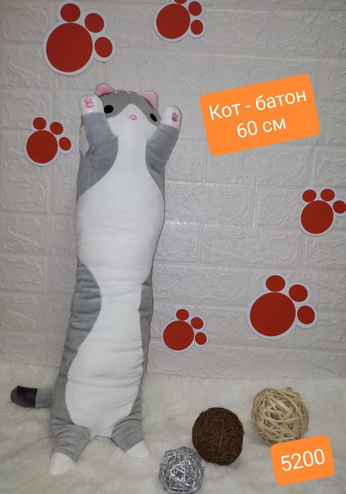 Мягкие и развивающие игрушки