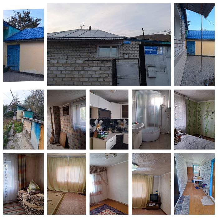 Продам 3х комнатный дом в городе Серебрянск,в районе самострой.