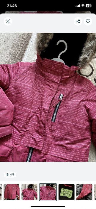 Продам зимний комбез