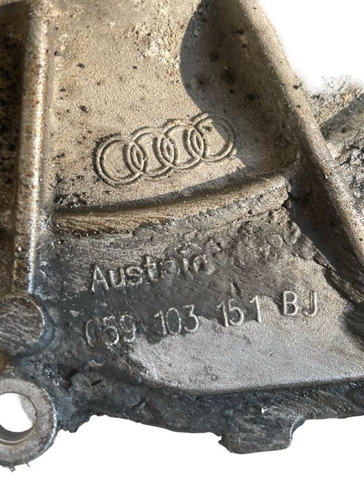 Capac Distributie Audi A8 Iii 4H2, 4H8, 4Hc, 4Hl 2009 - 2018 3.0 Tdi Q