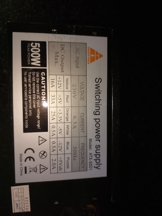 Продаю блок питания на 500W