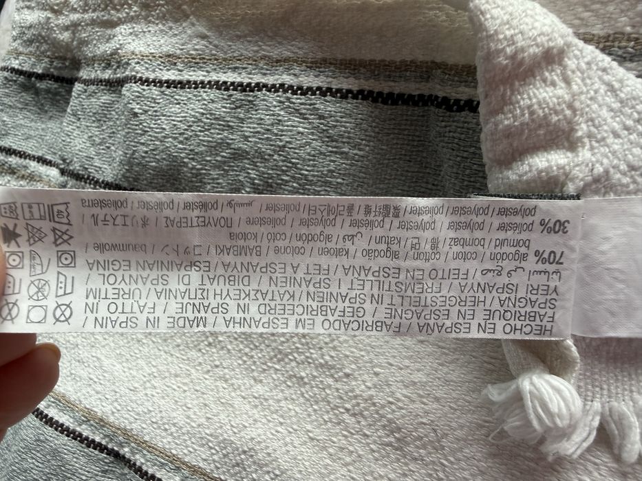 Zara Home Cuvertura Bumbac 140x190cm