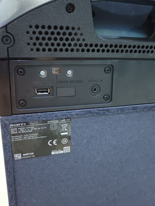 Активна тонколона Sony MHC-V13.