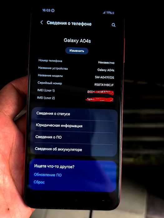 Samsung A04s.   Srochna sotiladi