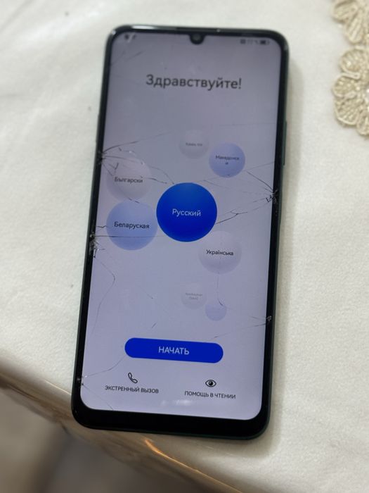 Huawei nova y72 бушный