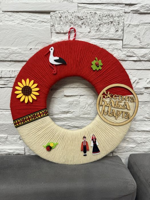 Мартенска декорация