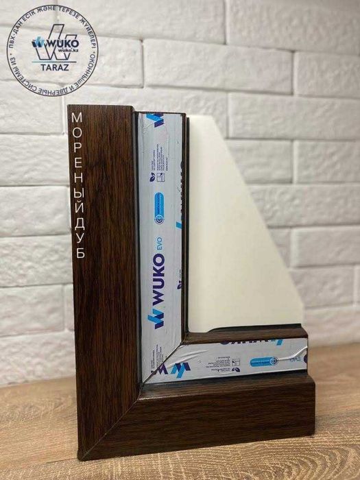 Окна двери витраж балкон