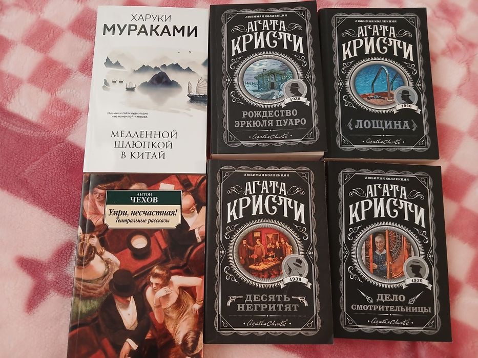 Продаю совсем новые книги