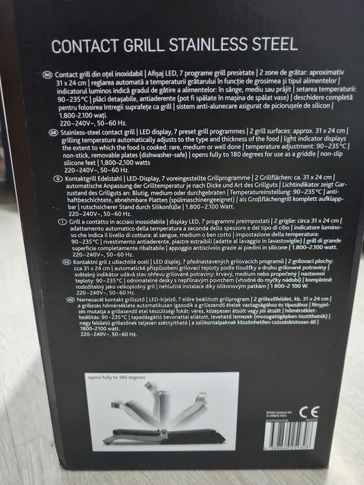 Vand grătar electric