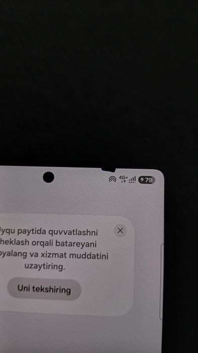 Samsung S25 Ultra
