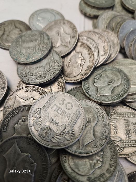 Продавам 150 бройки сребърни монети, 50 лева от 1934 година.Цената е 2