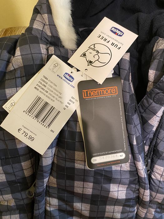 Salopeta iarna Chicco mărimea 86 NOUA!