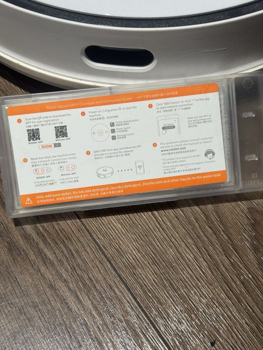 Робот - пылесос, Roidmi.