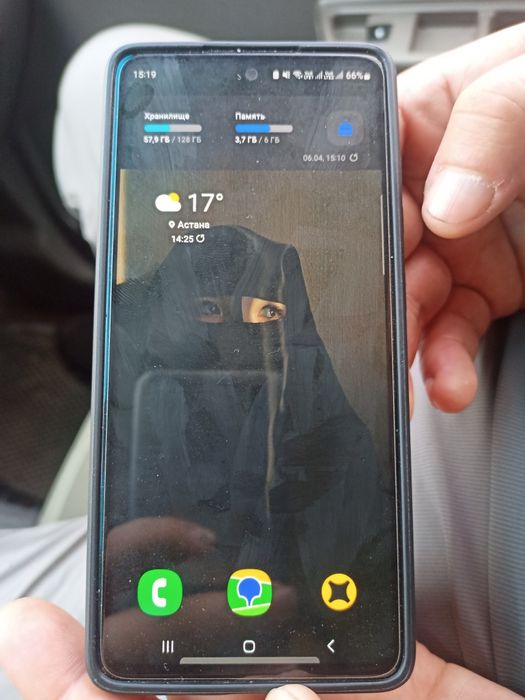 Samsung galaxy s20 FE