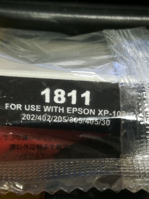 Cartuse imprimanta Epson, seria 1811,1812,1813 si 1814
