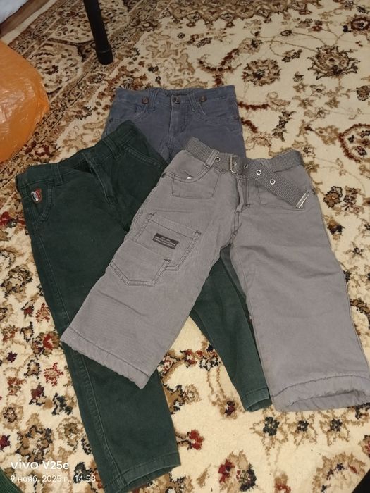 Одежда для мальчиков