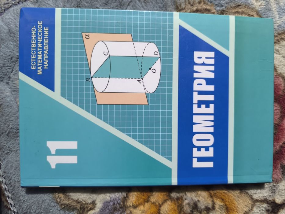 Книги для школьников