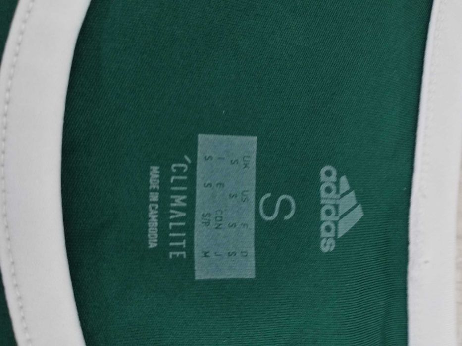 Оригинална тениска на Фейеноорд