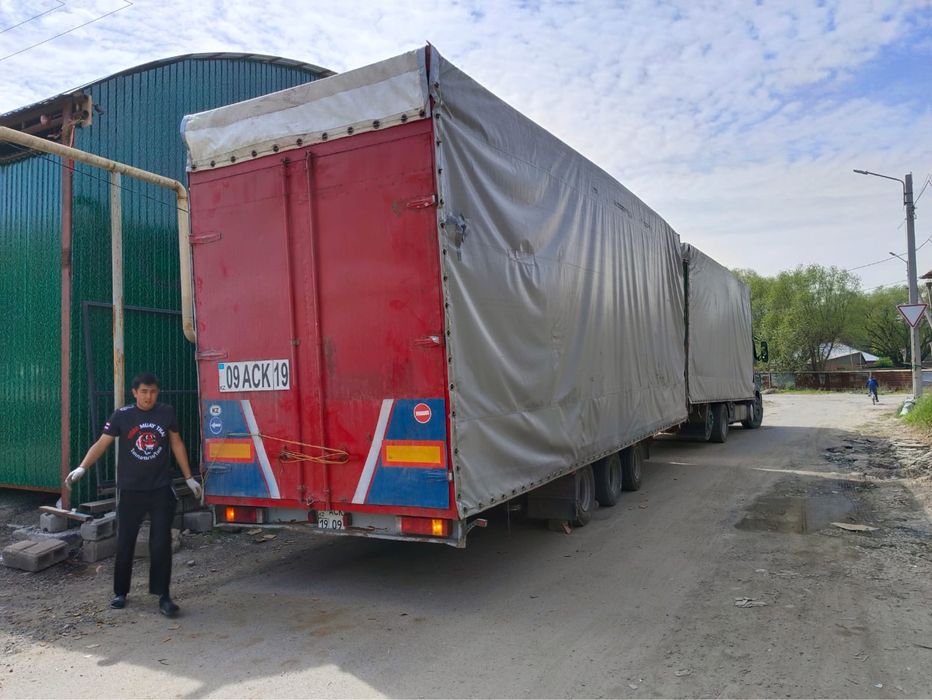 Склад в Аренду Алматы