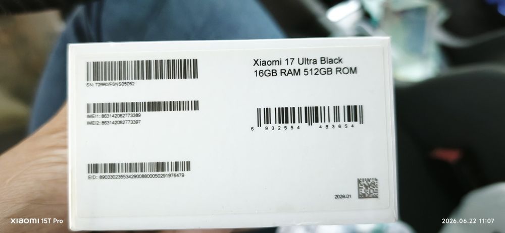 Xiaomi 17 ultra 16 512 GB glabal