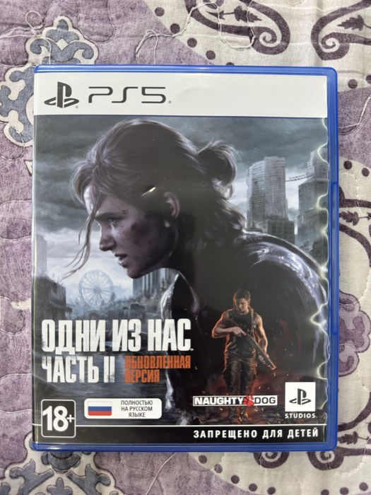 Диски для PS5 новые