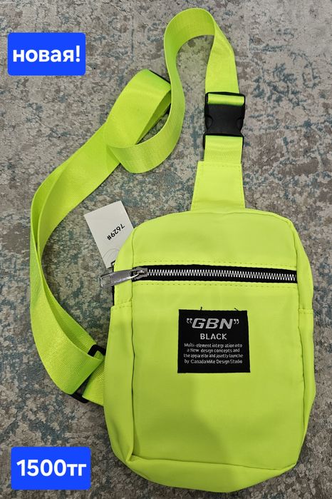 Продам новые сумки