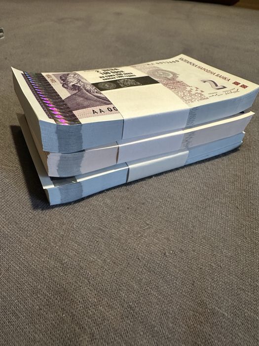 1 и 2 лева 1999 2005 цяла пачка 100 бр