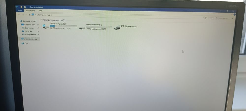 Продам компьютер в сборе.