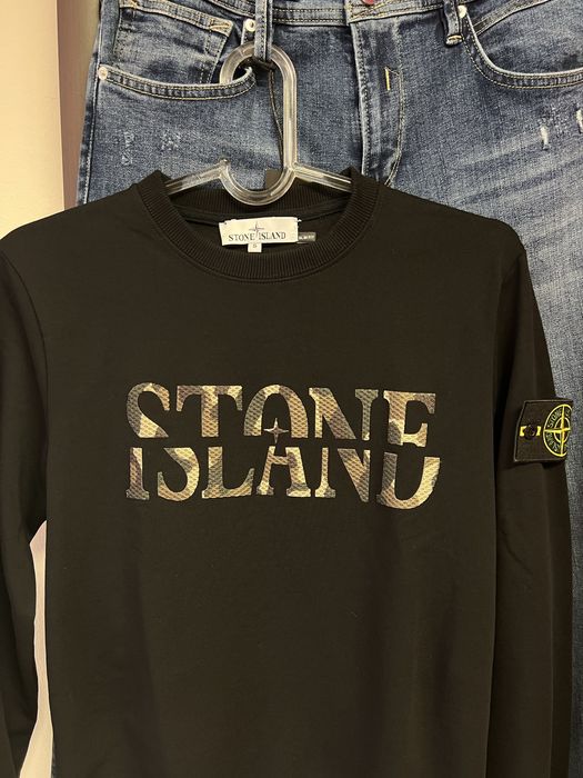 Оригинални мъжки блузи”G-star”,Stone Island”