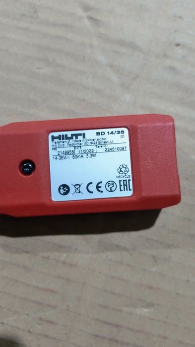 Тестер за батерии Hilti BD 14-36