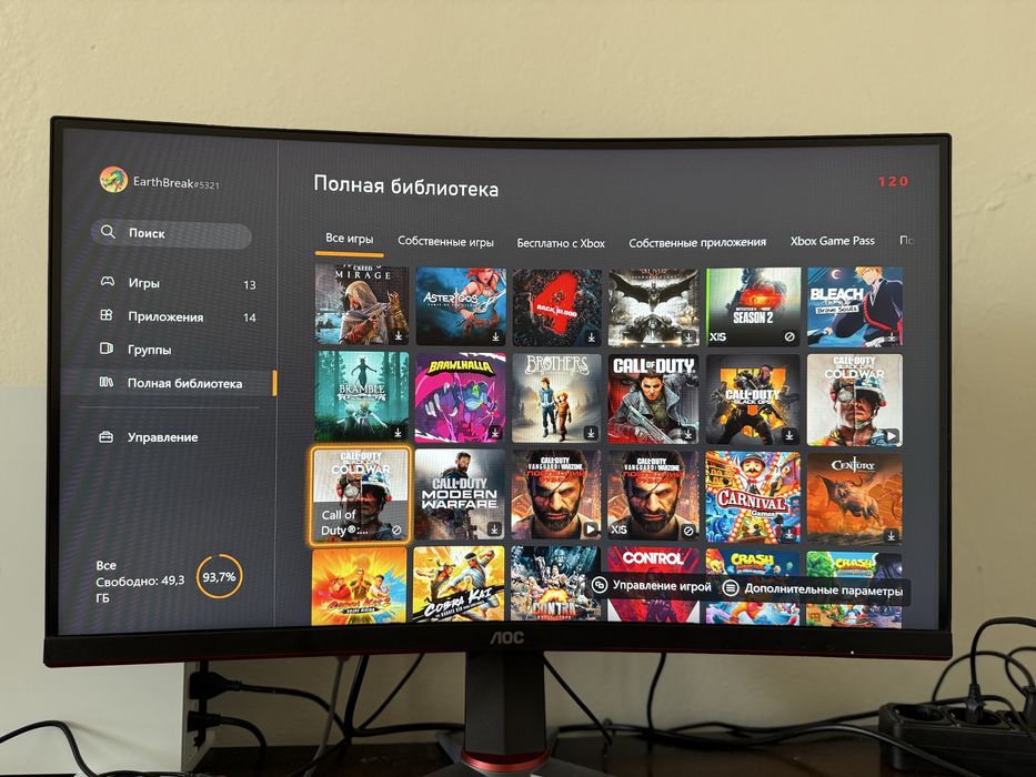 Xbox One X White Limete Edition